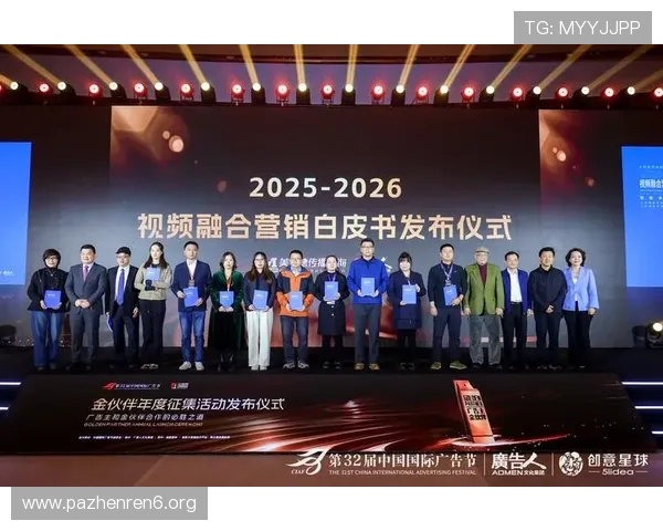 全面了解纽约国际广告节官网的最新资讯与活动详情 全面了解纽约国际广告节官网的最新资讯与活动详情