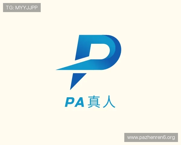 透析pa真人