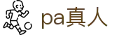 pa真人_pa真人极速百家乐_app下载中心